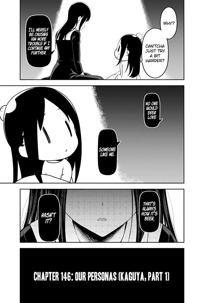 Kaguya-sama wa Kokurasetai: Tensai-tachi no Renai Zunousen Chapter 146 - Page 3