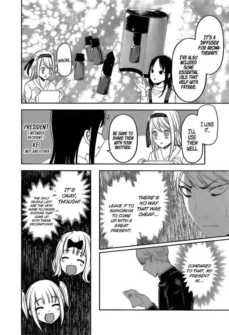 Kaguya-sama wa Kokurasetai: Tensai-tachi no Renai Zunousen Chapter 149 - Page 10