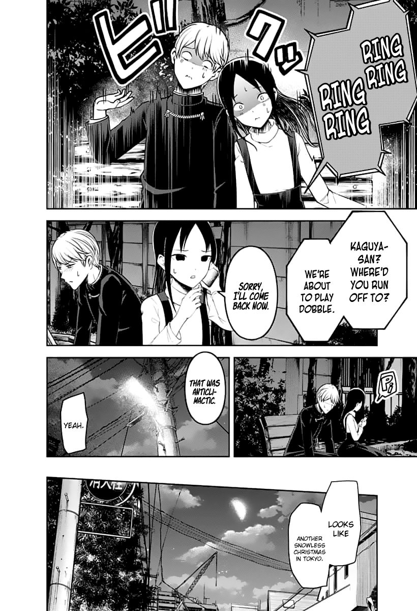 Kaguya-sama wa Kokurasetai: Tensai-tachi no Renai Zunousen Chapter 151 - Page 12