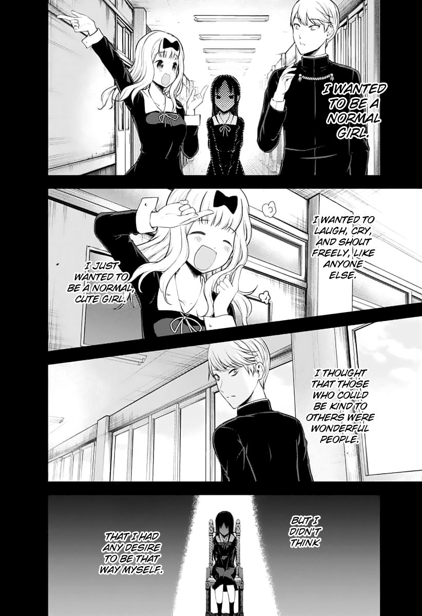 Kaguya-sama wa Kokurasetai: Tensai-tachi no Renai Zunousen Chapter 151 - Page 14