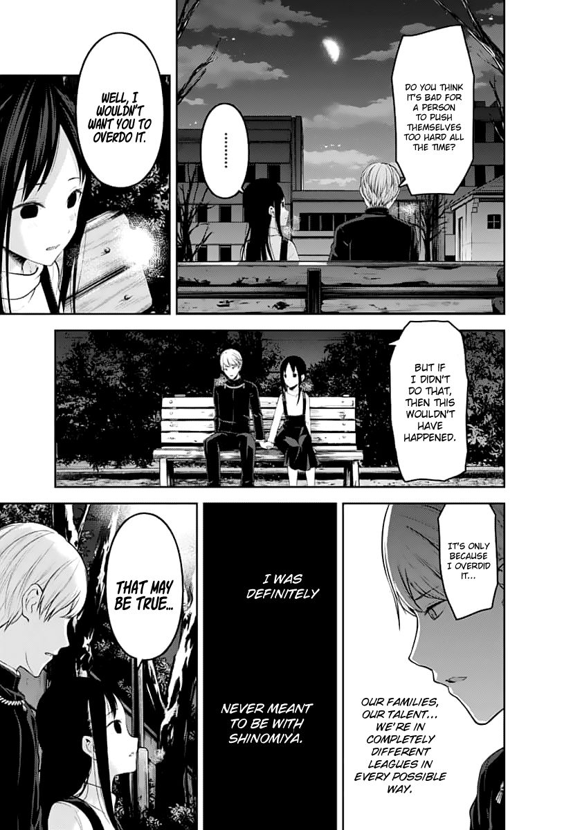 Kaguya-sama wa Kokurasetai: Tensai-tachi no Renai Zunousen Chapter 151 - Page 7