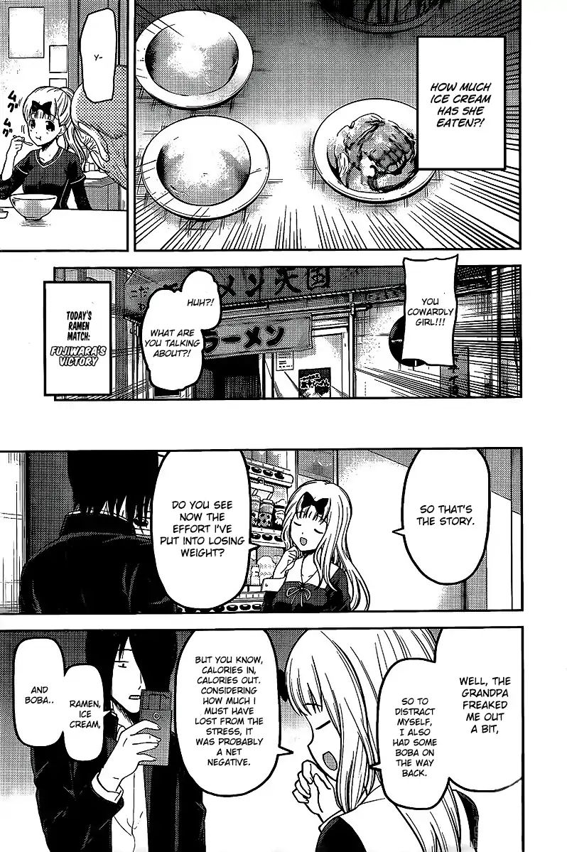 Kaguya-sama wa Kokurasetai: Tensai-tachi no Renai Zunousen Chapter 157 - Page 17