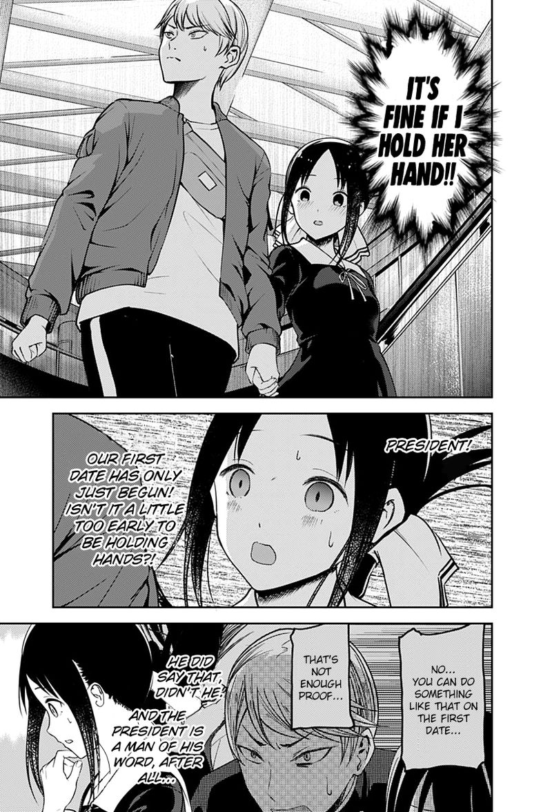 Kaguya-sama wa Kokurasetai: Tensai-tachi no Renai Zunousen Chapter 159 - Page 7