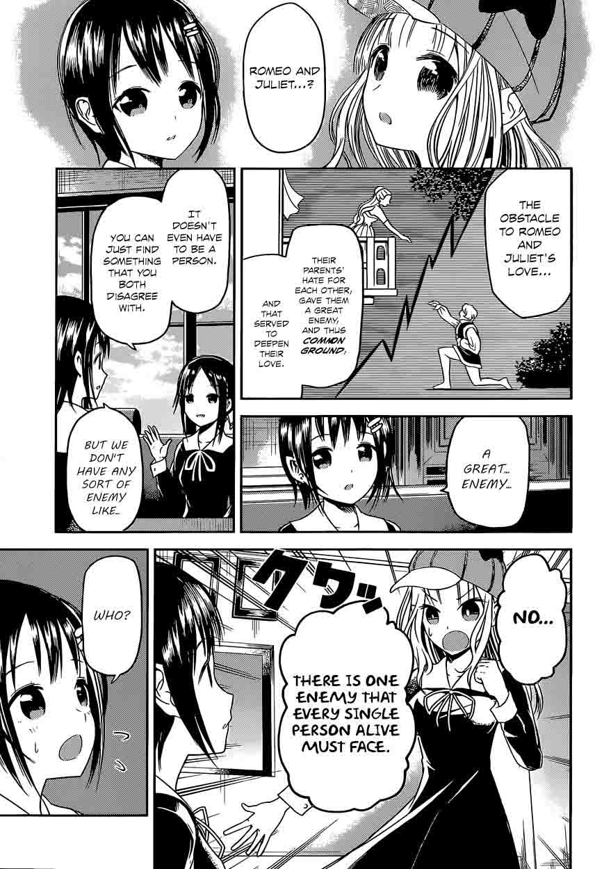 Kaguya-sama wa Kokurasetai: Tensai-tachi no Renai Zunousen Chapter 16 - Page 13