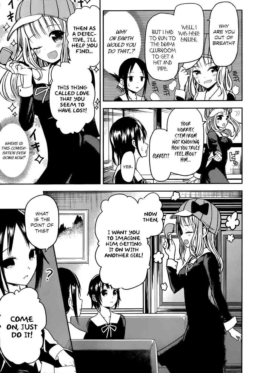 Kaguya-sama wa Kokurasetai: Tensai-tachi no Renai Zunousen Chapter 16 - Page 9