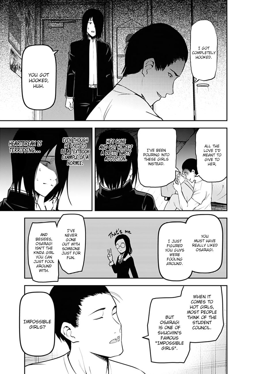 Kaguya-sama wa Kokurasetai: Tensai-tachi no Renai Zunousen Chapter 166 - Page 3