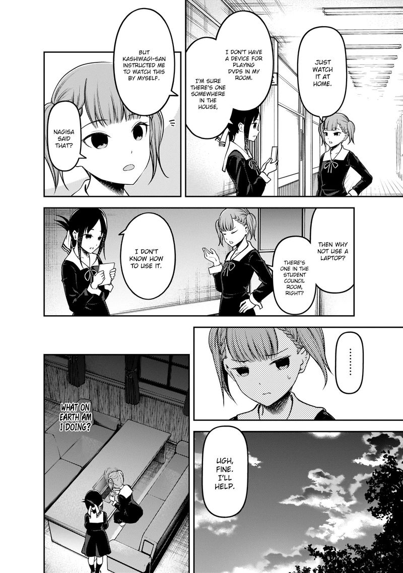 Kaguya-sama wa Kokurasetai: Tensai-tachi no Renai Zunousen Chapter 168 - Page 10