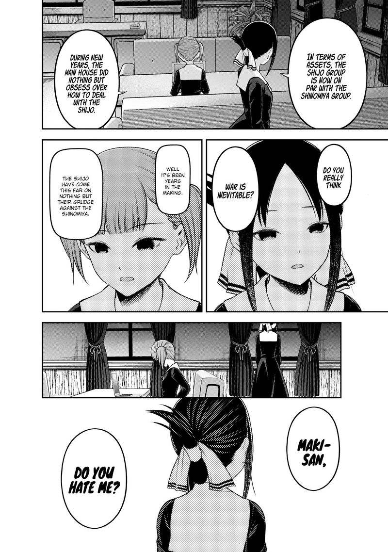 Kaguya-sama wa Kokurasetai: Tensai-tachi no Renai Zunousen Chapter 168 - Page 12