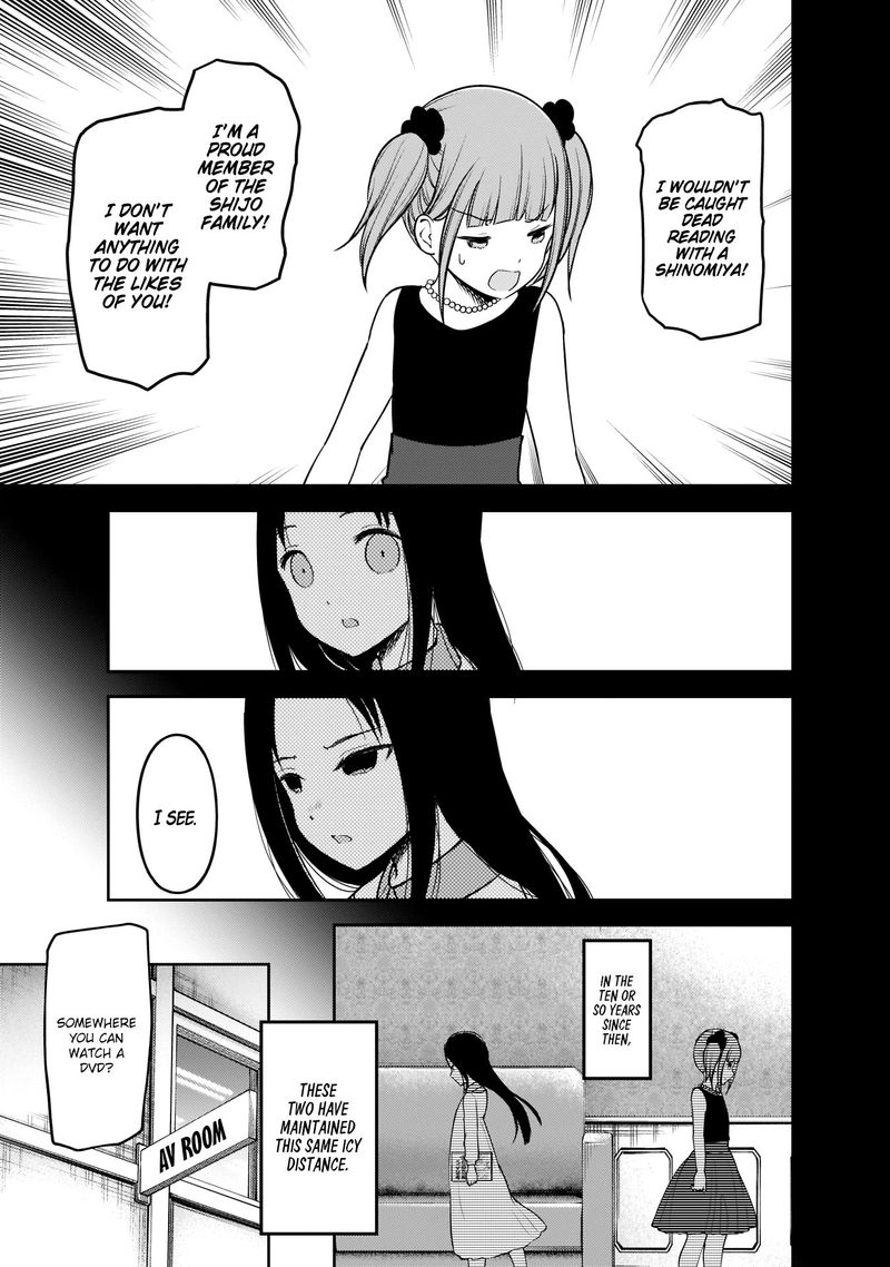 Kaguya-sama wa Kokurasetai: Tensai-tachi no Renai Zunousen Chapter 168 - Page 9