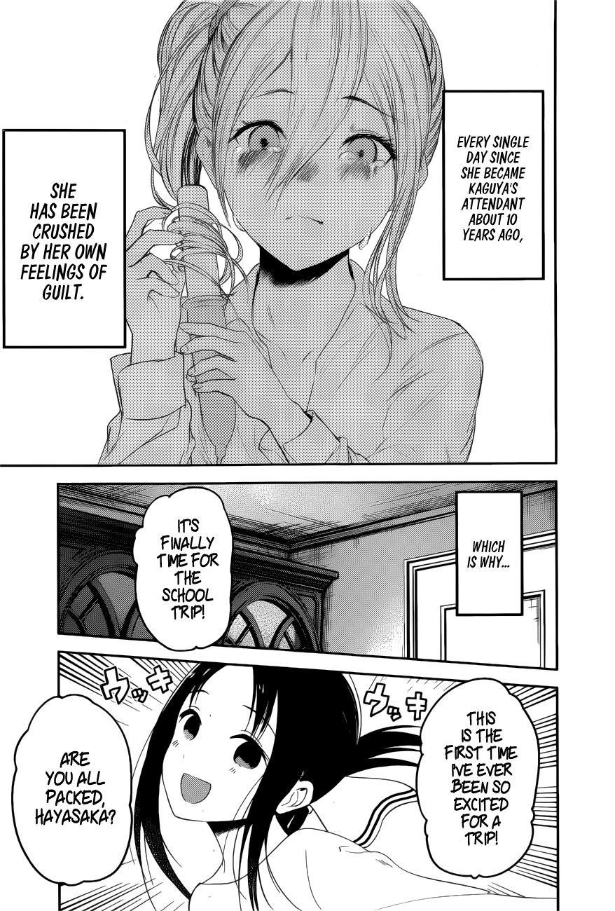 Kaguya-sama wa Kokurasetai: Tensai-tachi no Renai Zunousen Chapter 179 - Page 15