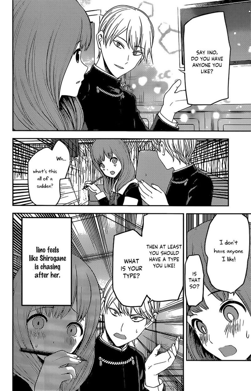 Kaguya-sama wa Kokurasetai: Tensai-tachi no Renai Zunousen Chapter 190 - Page 6