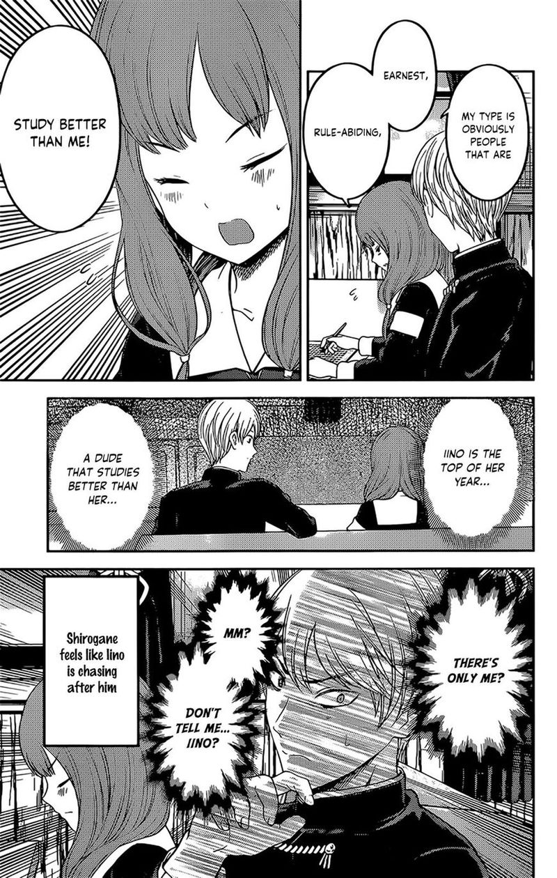 Kaguya-sama wa Kokurasetai: Tensai-tachi no Renai Zunousen Chapter 190 - Page 7