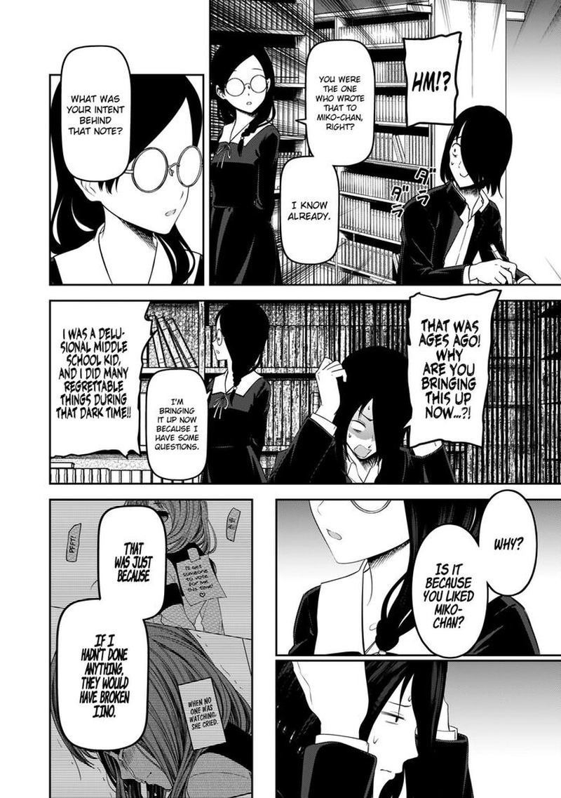 Kaguya-sama wa Kokurasetai: Tensai-tachi no Renai Zunousen Chapter 192 - Page 14