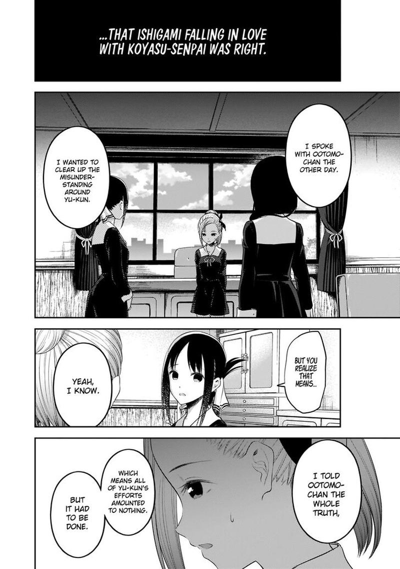 Kaguya-sama wa Kokurasetai: Tensai-tachi no Renai Zunousen Chapter 192 - Page 8