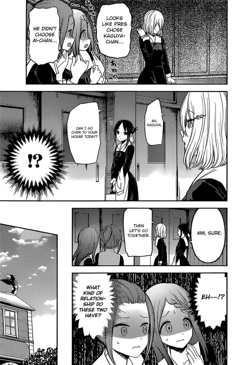 Kaguya-sama wa Kokurasetai: Tensai-tachi no Renai Zunousen Chapter 194 - Page 3