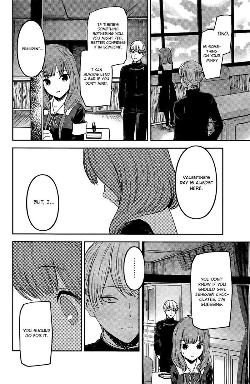 Kaguya-sama wa Kokurasetai: Tensai-tachi no Renai Zunousen Chapter 194 - Page 4