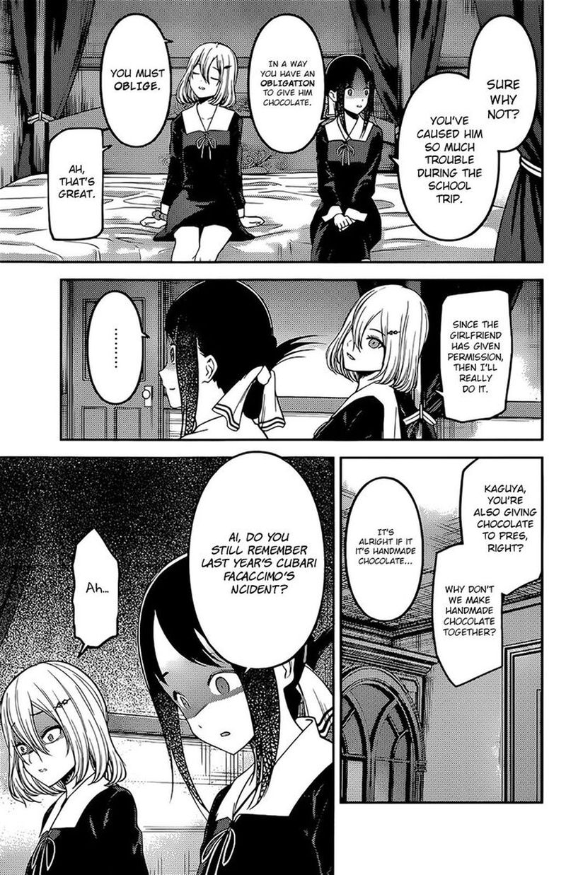 Kaguya-sama wa Kokurasetai: Tensai-tachi no Renai Zunousen Chapter 194 - Page 7