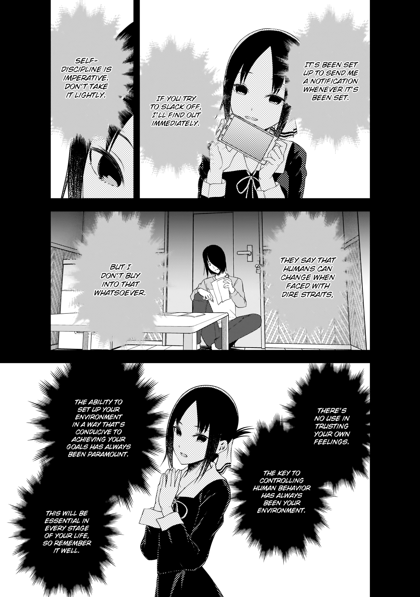 Kaguya-sama wa Kokurasetai: Tensai-tachi no Renai Zunousen Chapter 198 - Page 11