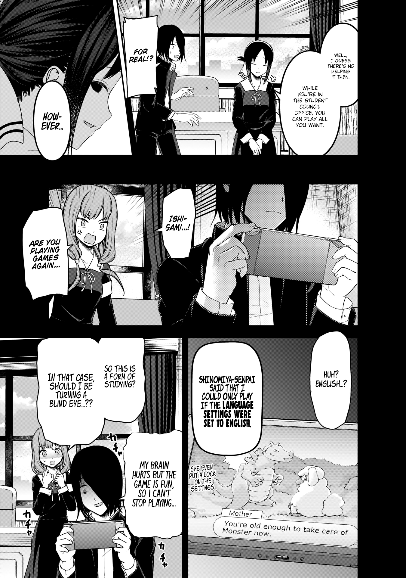 Kaguya-sama wa Kokurasetai: Tensai-tachi no Renai Zunousen Chapter 198 - Page 13