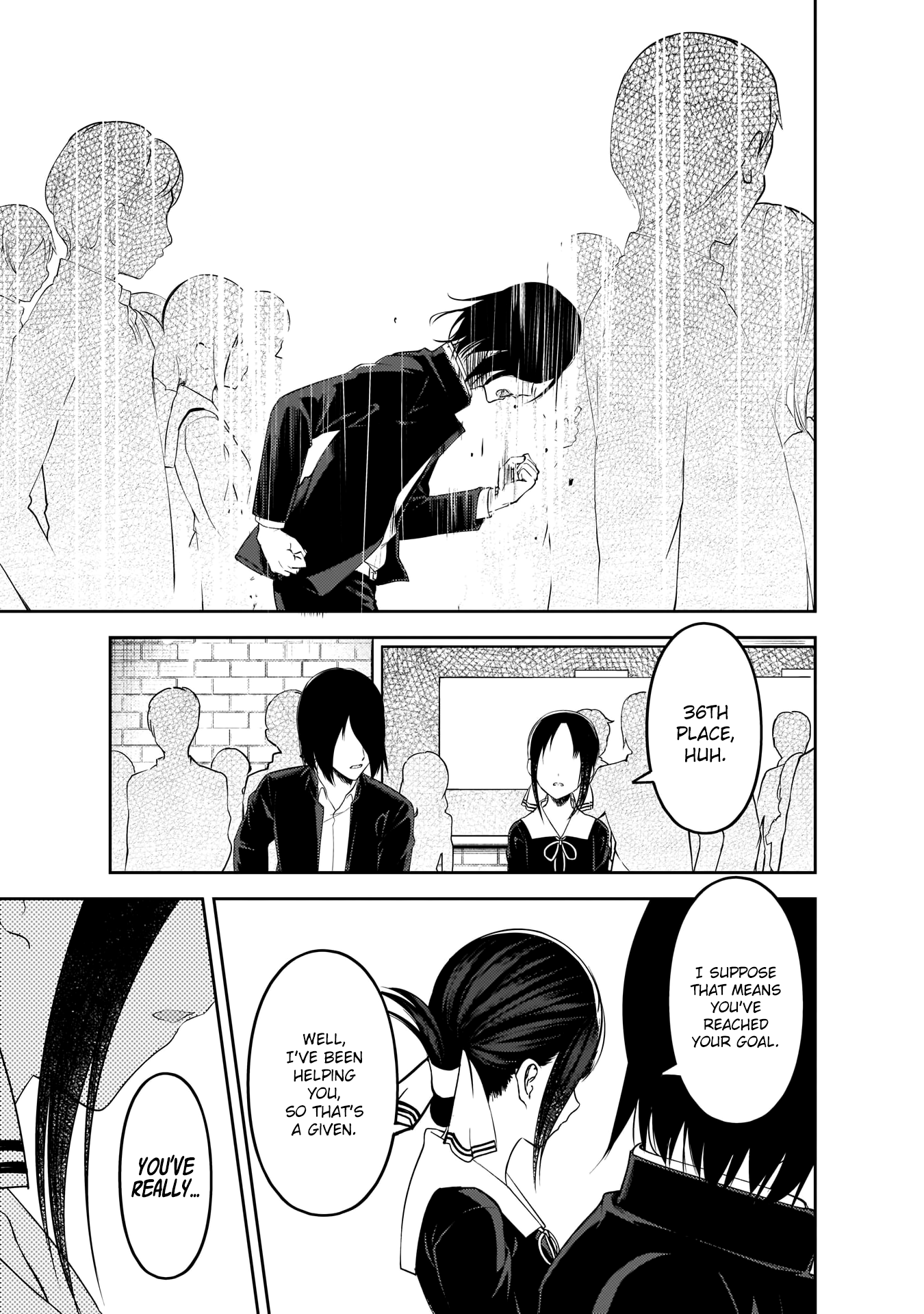 Kaguya-sama wa Kokurasetai: Tensai-tachi no Renai Zunousen Chapter 198 - Page 17