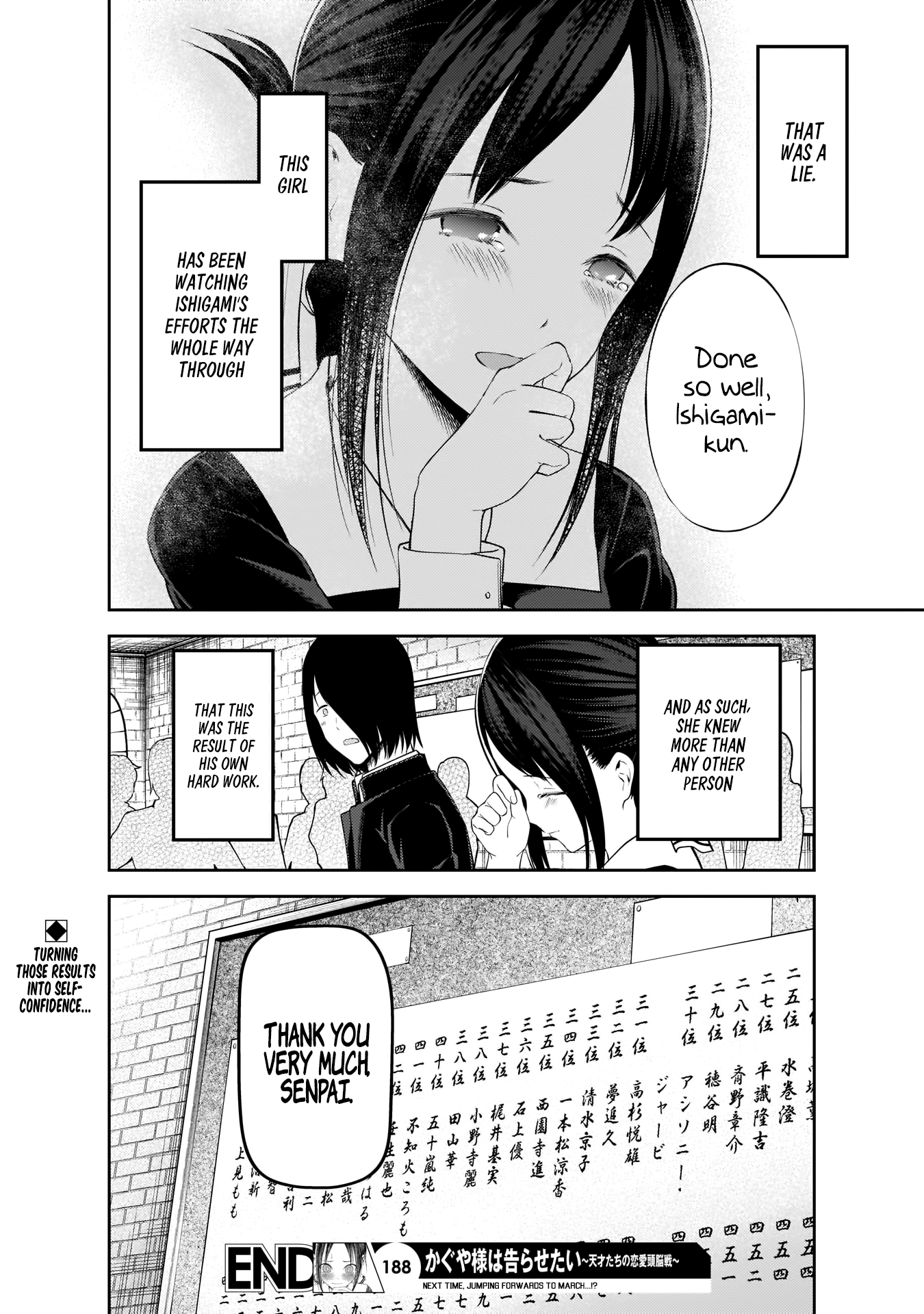 Kaguya-sama wa Kokurasetai: Tensai-tachi no Renai Zunousen Chapter 198 - Page 18