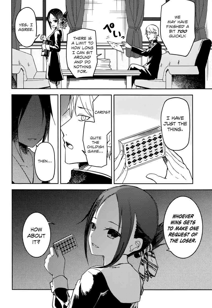 Kaguya-sama wa Kokurasetai: Tensai-tachi no Renai Zunousen Chapter 2 - Page 2