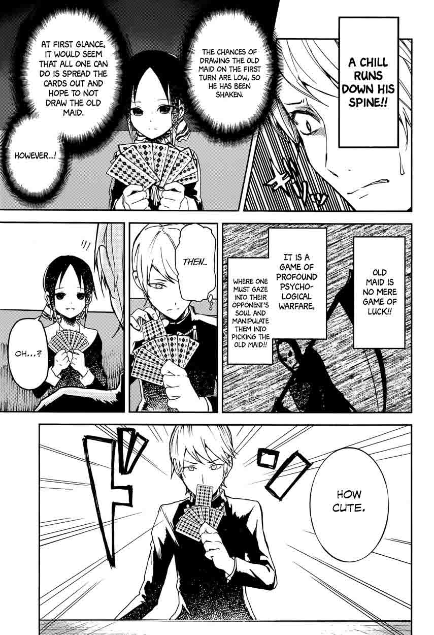 Kaguya-sama wa Kokurasetai: Tensai-tachi no Renai Zunousen Chapter 2 - Page 7