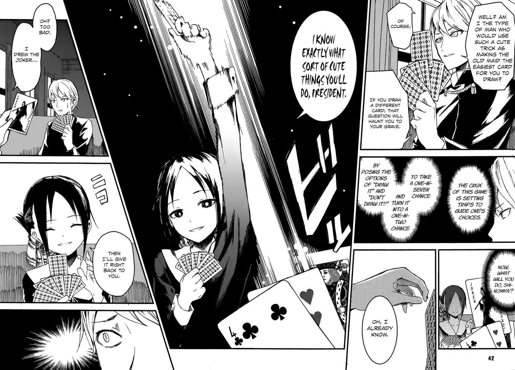 Kaguya-sama wa Kokurasetai: Tensai-tachi no Renai Zunousen Chapter 2 - Page 8