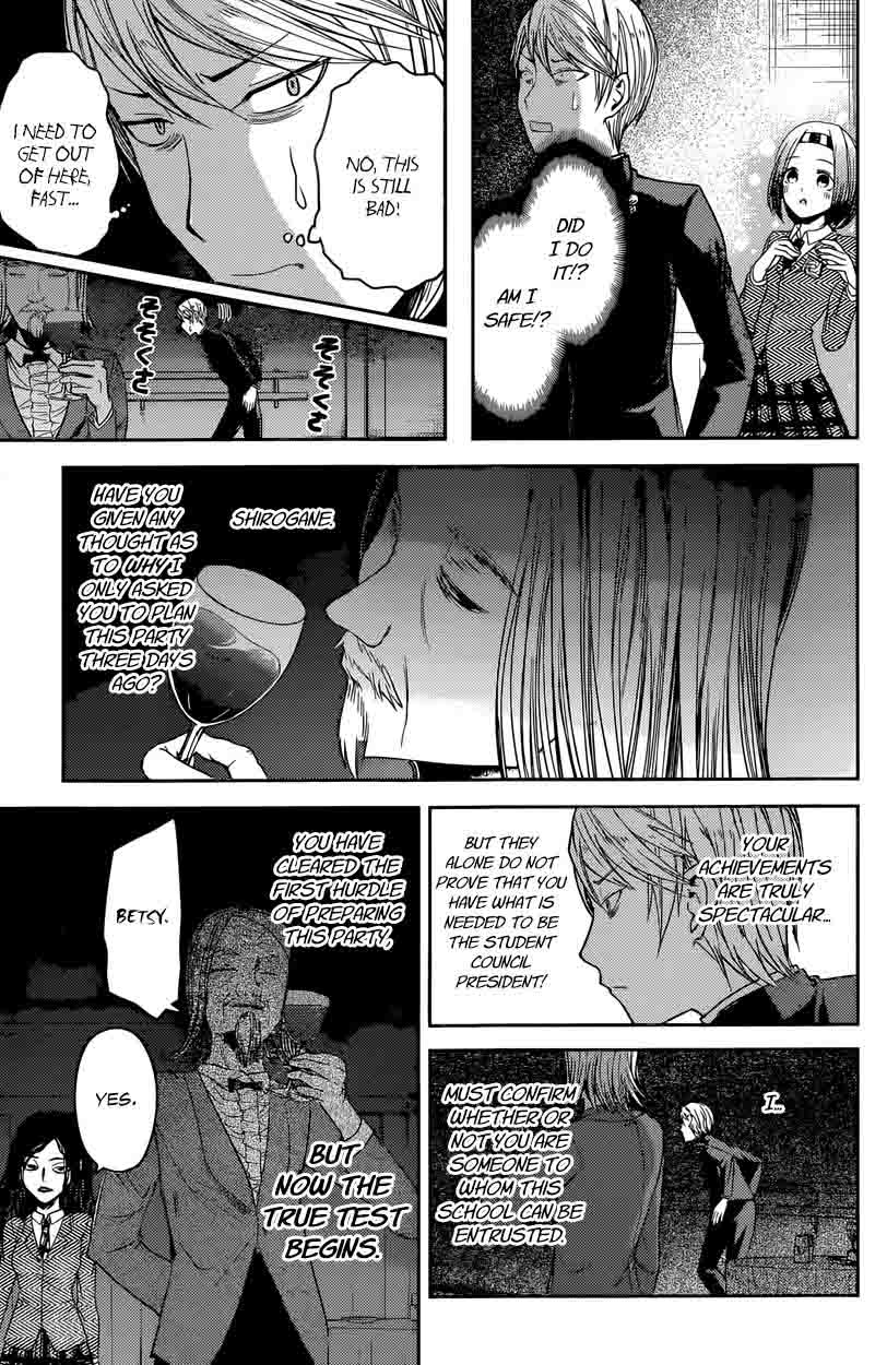 Kaguya-sama wa Kokurasetai: Tensai-tachi no Renai Zunousen Chapter 20 - Page 11