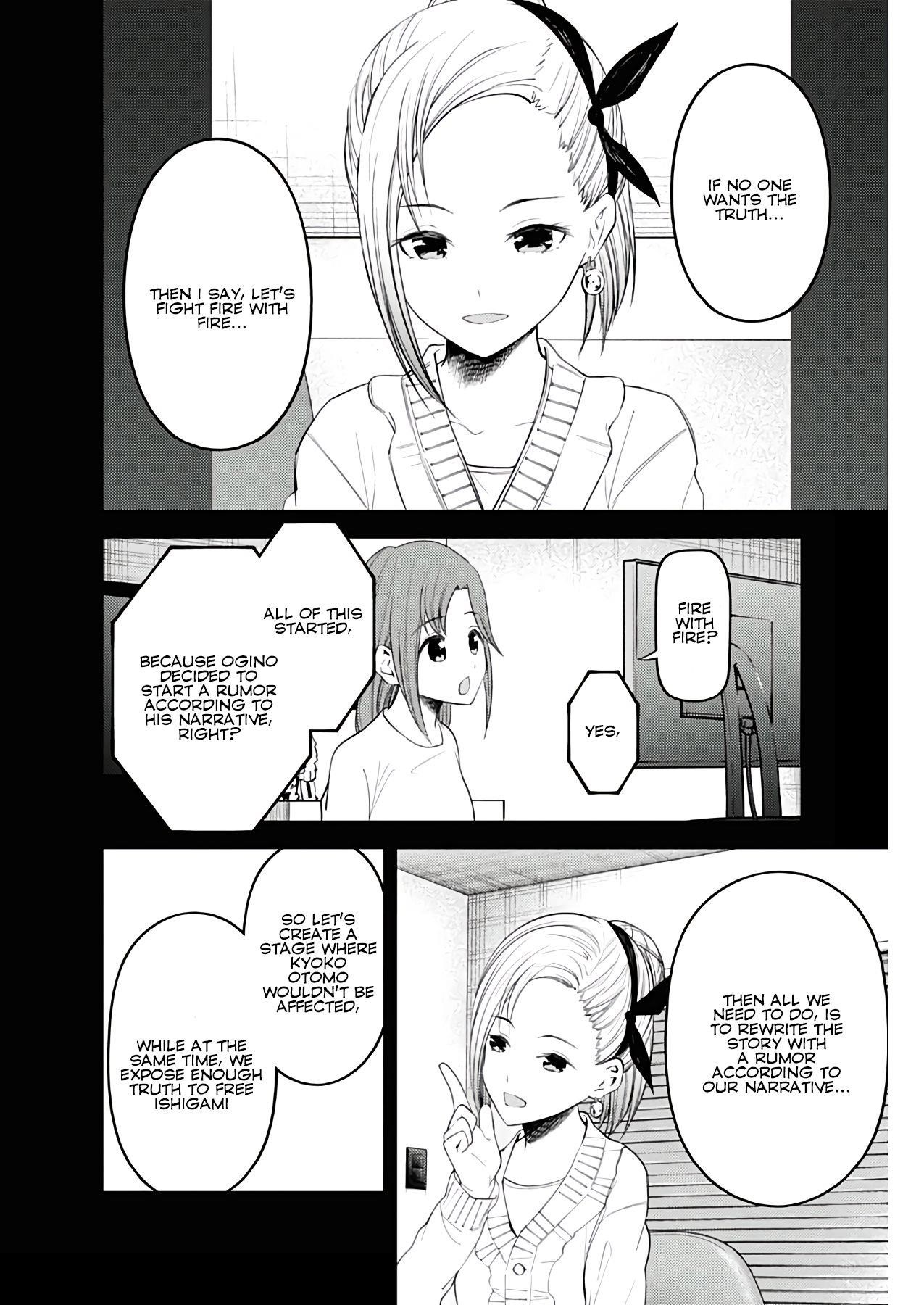 Kaguya-sama wa Kokurasetai: Tensai-tachi no Renai Zunousen Chapter 201 - Page 10