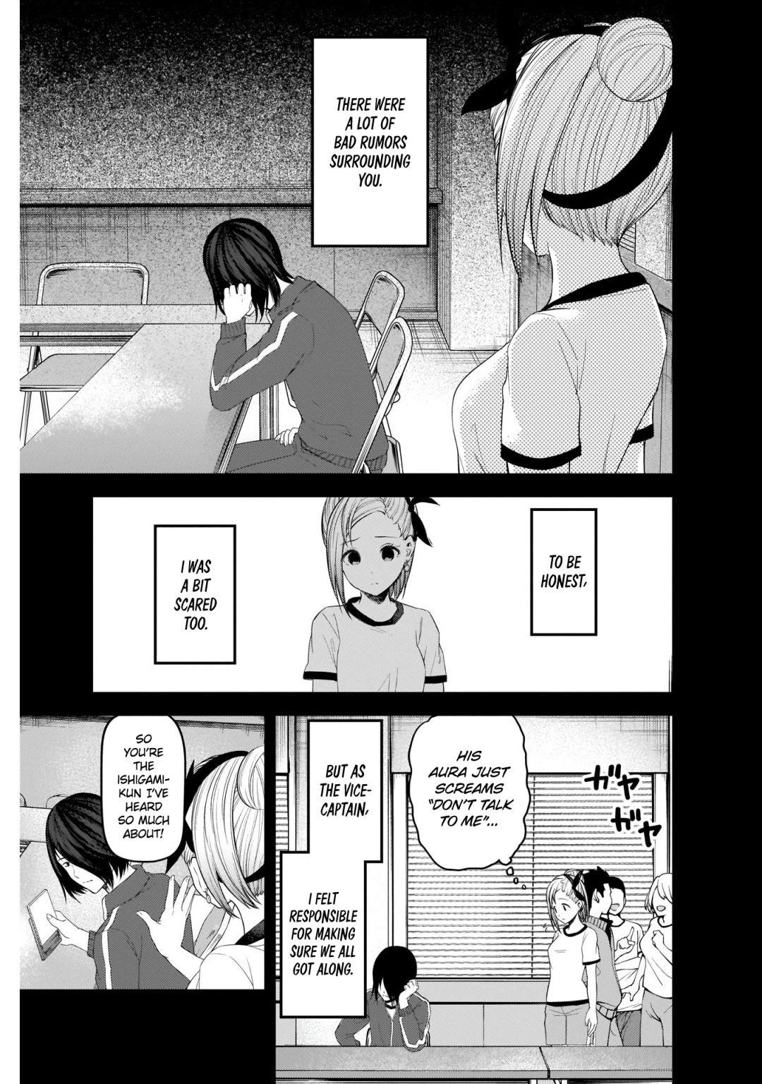 Kaguya-sama wa Kokurasetai: Tensai-tachi no Renai Zunousen Chapter 203 - Page 3