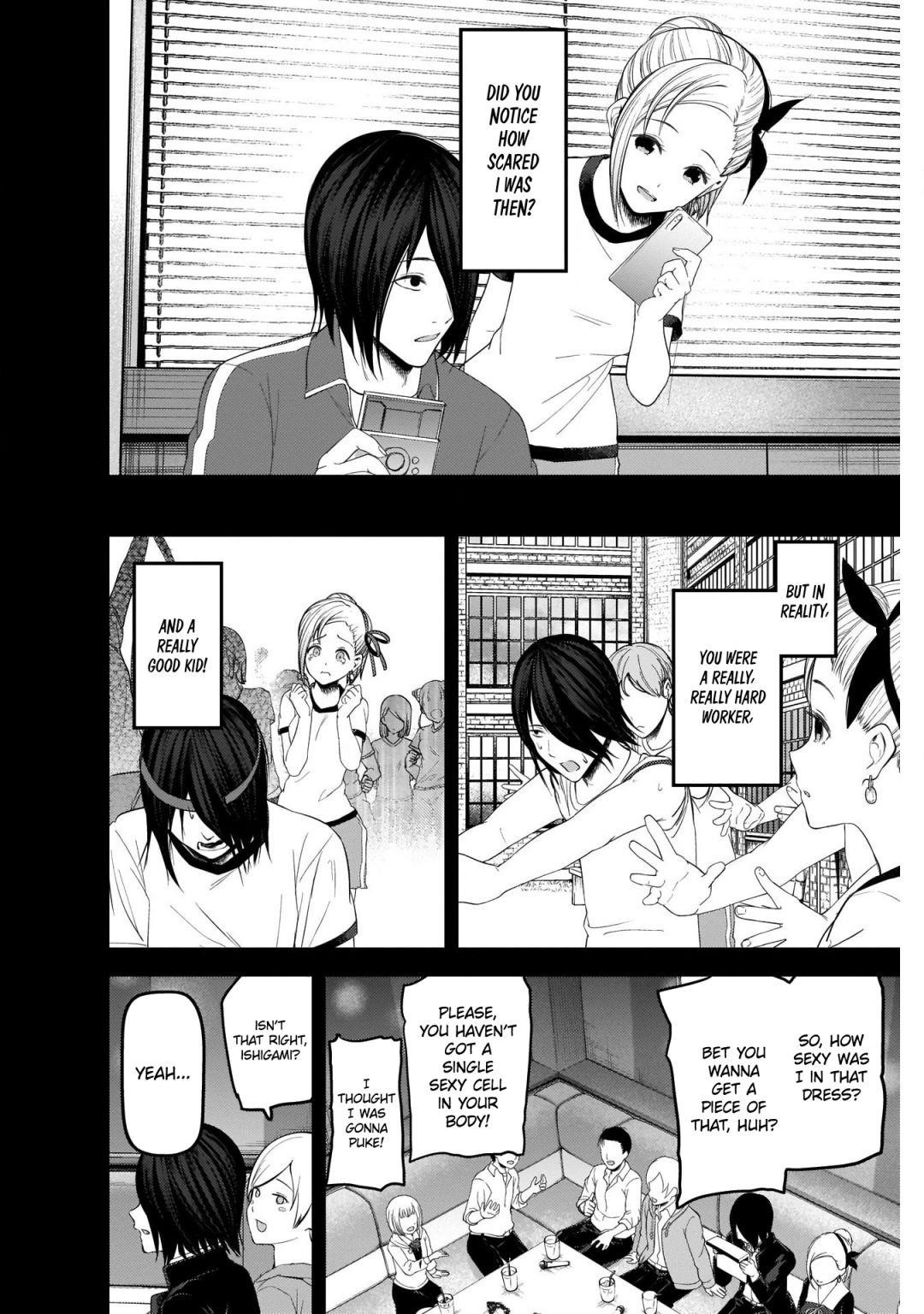 Kaguya-sama wa Kokurasetai: Tensai-tachi no Renai Zunousen Chapter 203 - Page 4