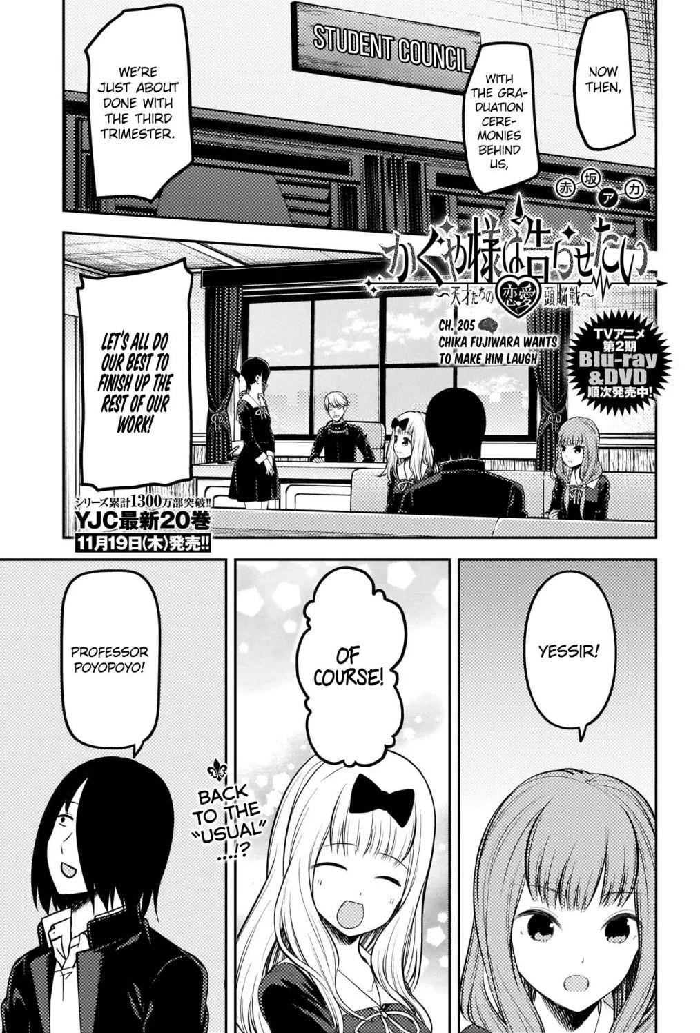 Kaguya-sama wa Kokurasetai: Tensai-tachi no Renai Zunousen Chapter 205 - Page 1