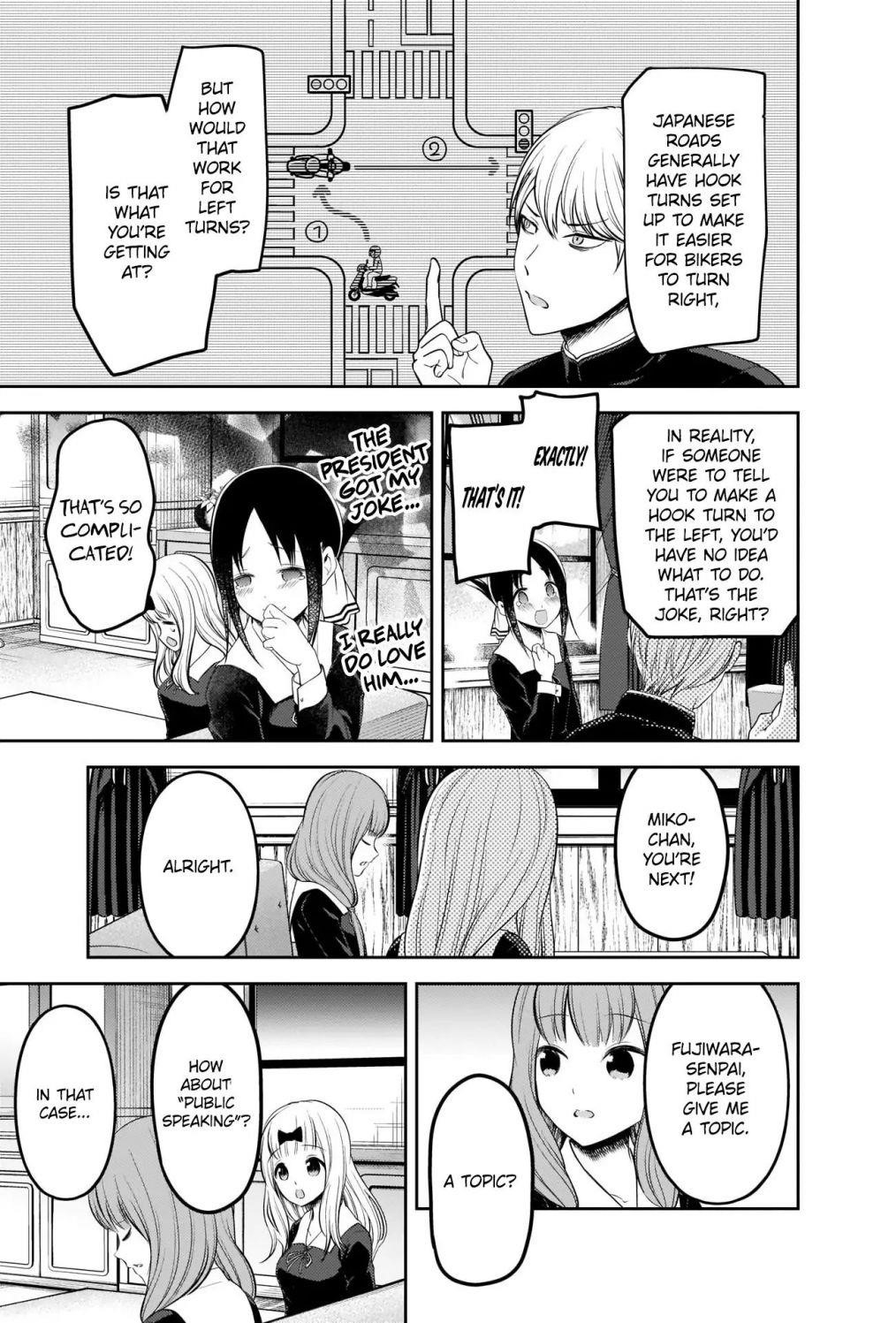 Kaguya-sama wa Kokurasetai: Tensai-tachi no Renai Zunousen Chapter 205 - Page 13