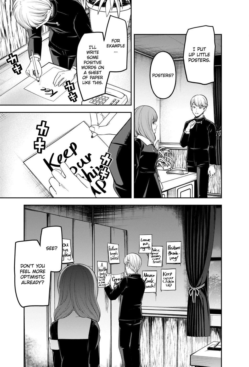 Kaguya-sama wa Kokurasetai: Tensai-tachi no Renai Zunousen Chapter 206 - Page 15