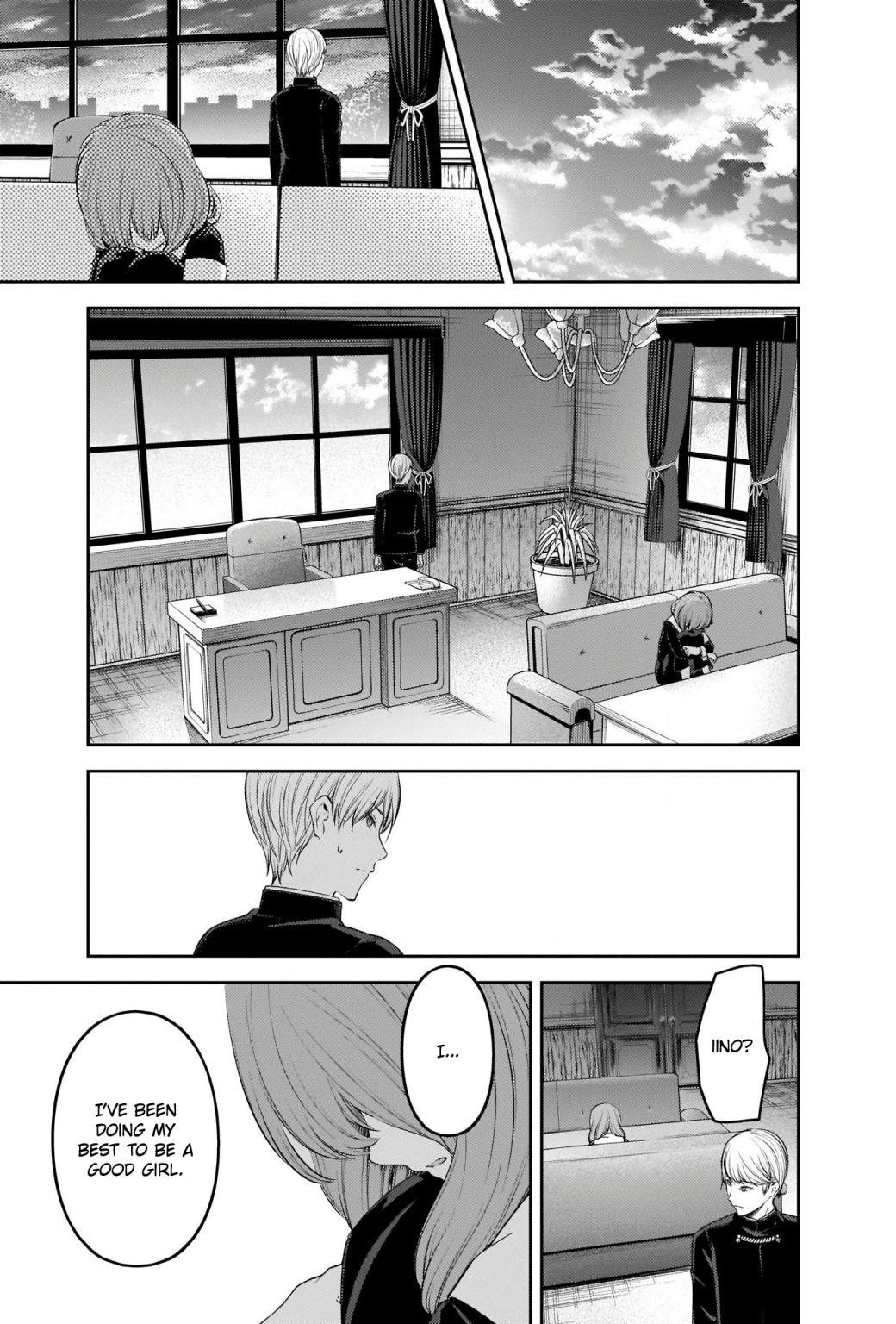 Kaguya-sama wa Kokurasetai: Tensai-tachi no Renai Zunousen Chapter 206 - Page 7