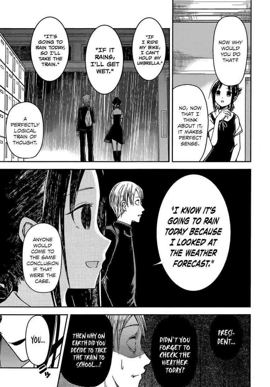 Kaguya-sama wa Kokurasetai: Tensai-tachi no Renai Zunousen Chapter 21 - Page 12