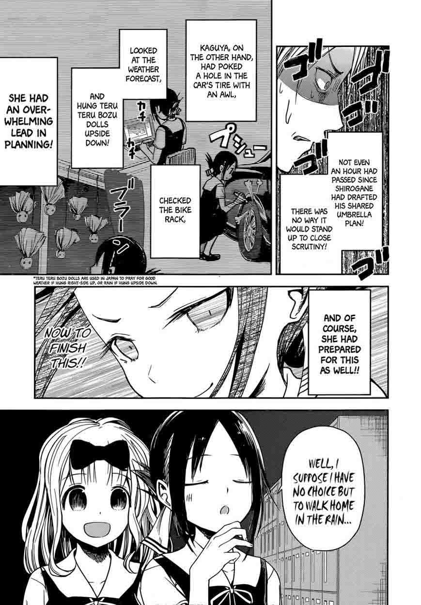 Kaguya-sama wa Kokurasetai: Tensai-tachi no Renai Zunousen Chapter 21 - Page 14