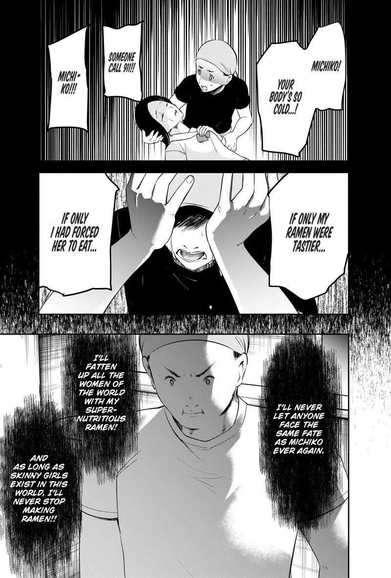 Kaguya-sama wa Kokurasetai: Tensai-tachi no Renai Zunousen Chapter 210 - Page 14