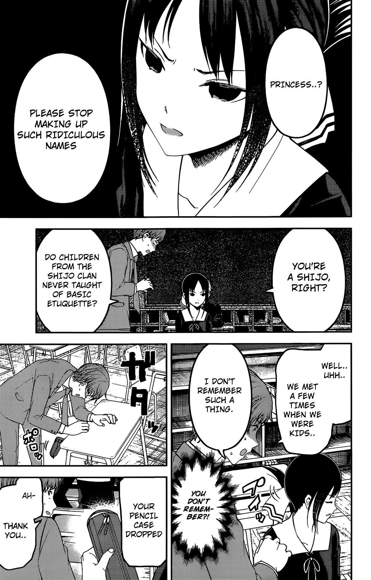 Kaguya-sama wa Kokurasetai: Tensai-tachi no Renai Zunousen Chapter 212 - Page 7