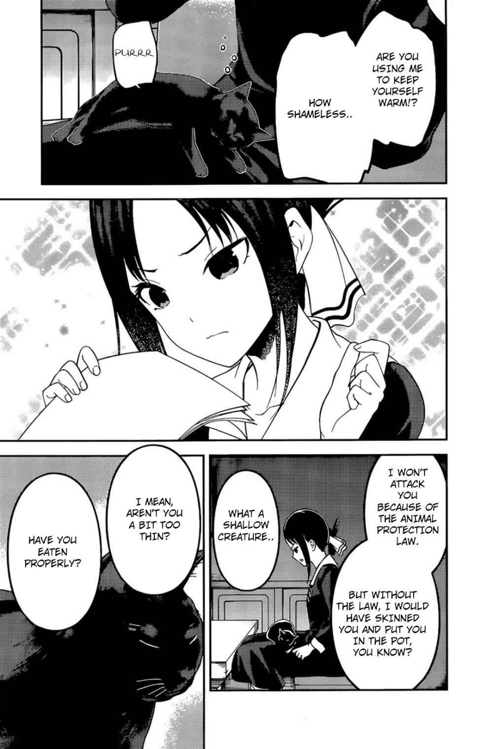 Kaguya-sama wa Kokurasetai: Tensai-tachi no Renai Zunousen Chapter 214 - Page 11