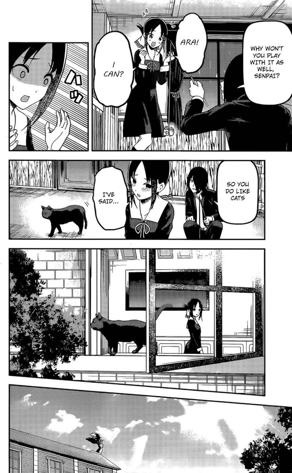 Kaguya-sama wa Kokurasetai: Tensai-tachi no Renai Zunousen Chapter 214 - Page 16