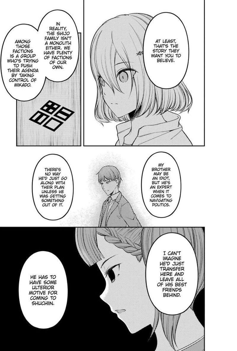 Kaguya-sama wa Kokurasetai: Tensai-tachi no Renai Zunousen Chapter 216 - Page 7