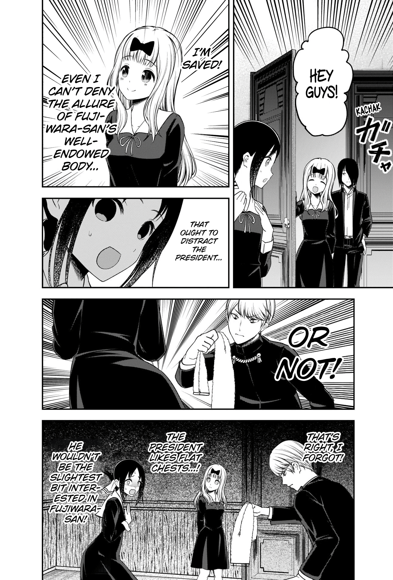 Kaguya-sama wa Kokurasetai: Tensai-tachi no Renai Zunousen Chapter 217 - Page 14