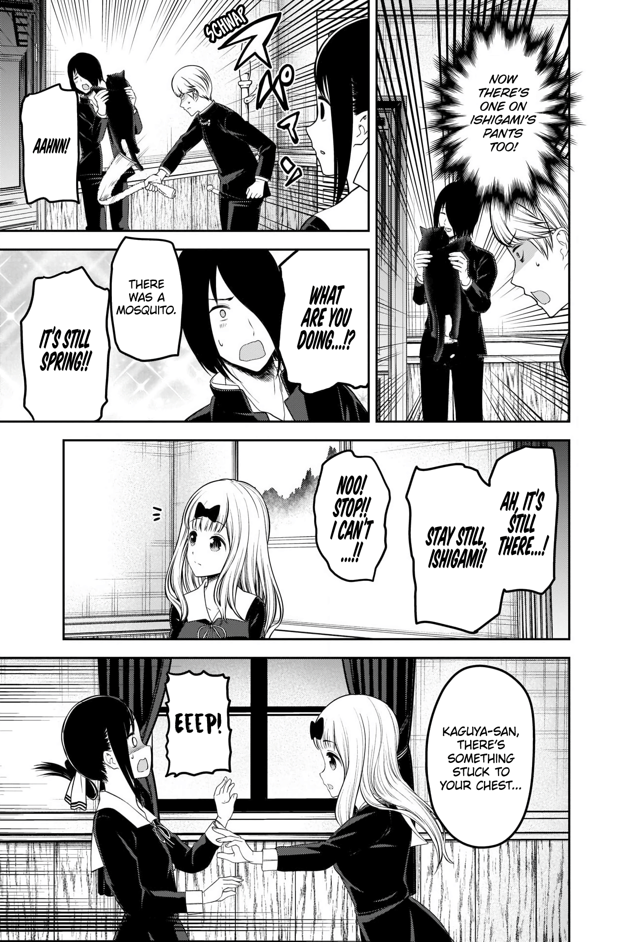 Kaguya-sama wa Kokurasetai: Tensai-tachi no Renai Zunousen Chapter 217 - Page 15