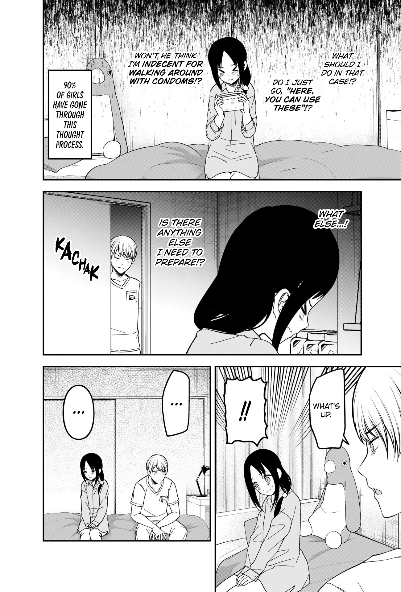 Kaguya-sama wa Kokurasetai: Tensai-tachi no Renai Zunousen Chapter 219 - Page 12