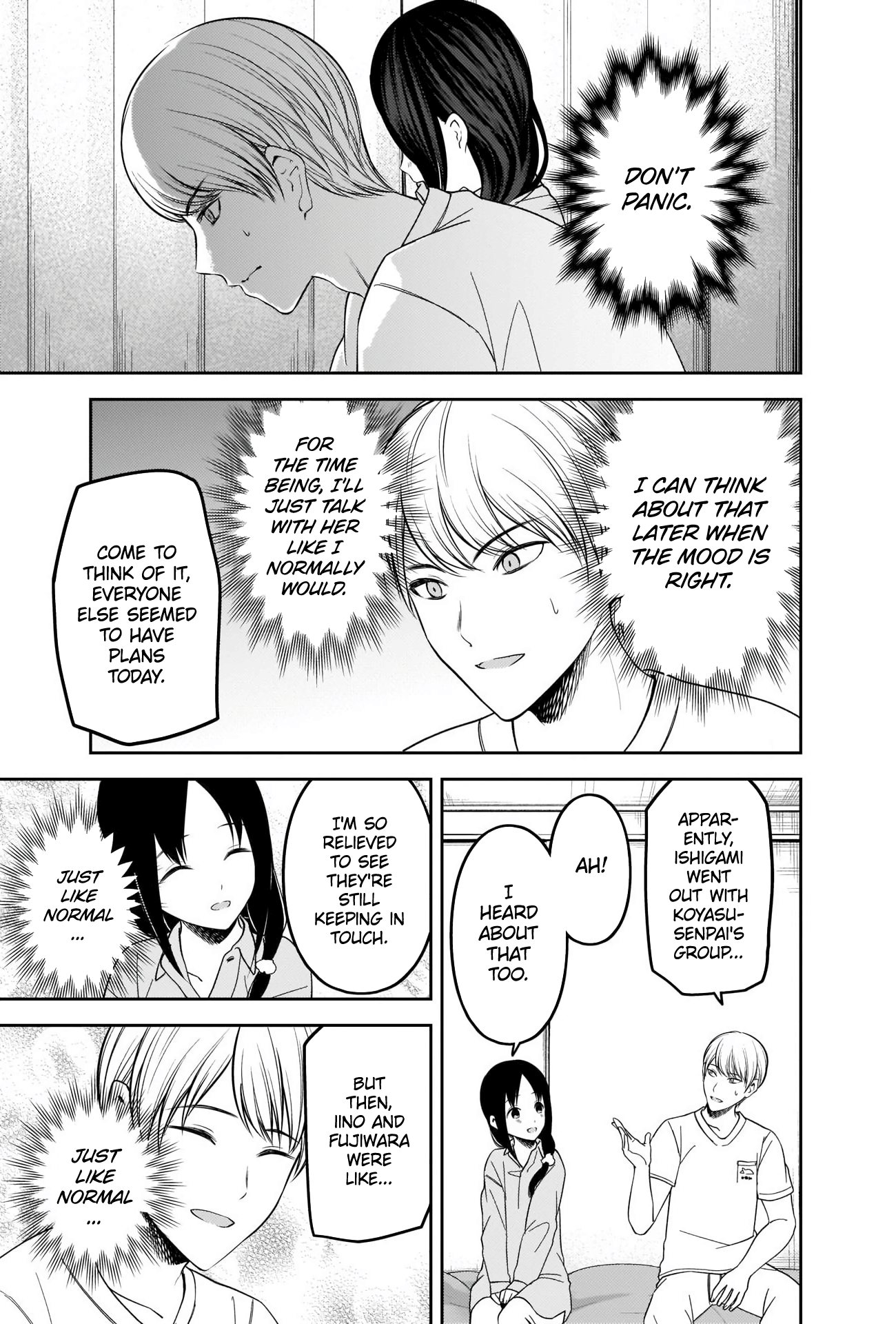 Kaguya-sama wa Kokurasetai: Tensai-tachi no Renai Zunousen Chapter 219 - Page 13