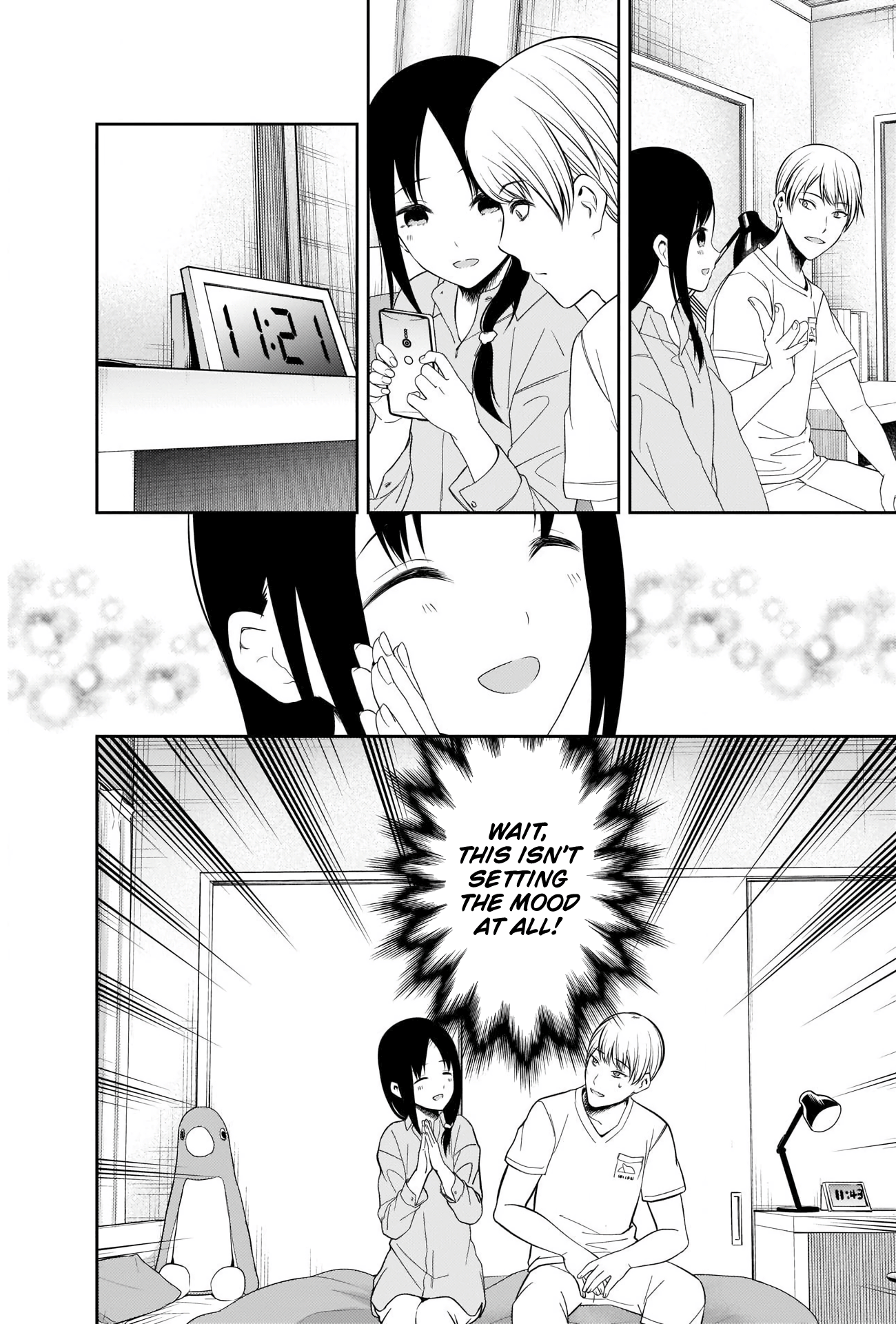 Kaguya-sama wa Kokurasetai: Tensai-tachi no Renai Zunousen Chapter 219 - Page 14