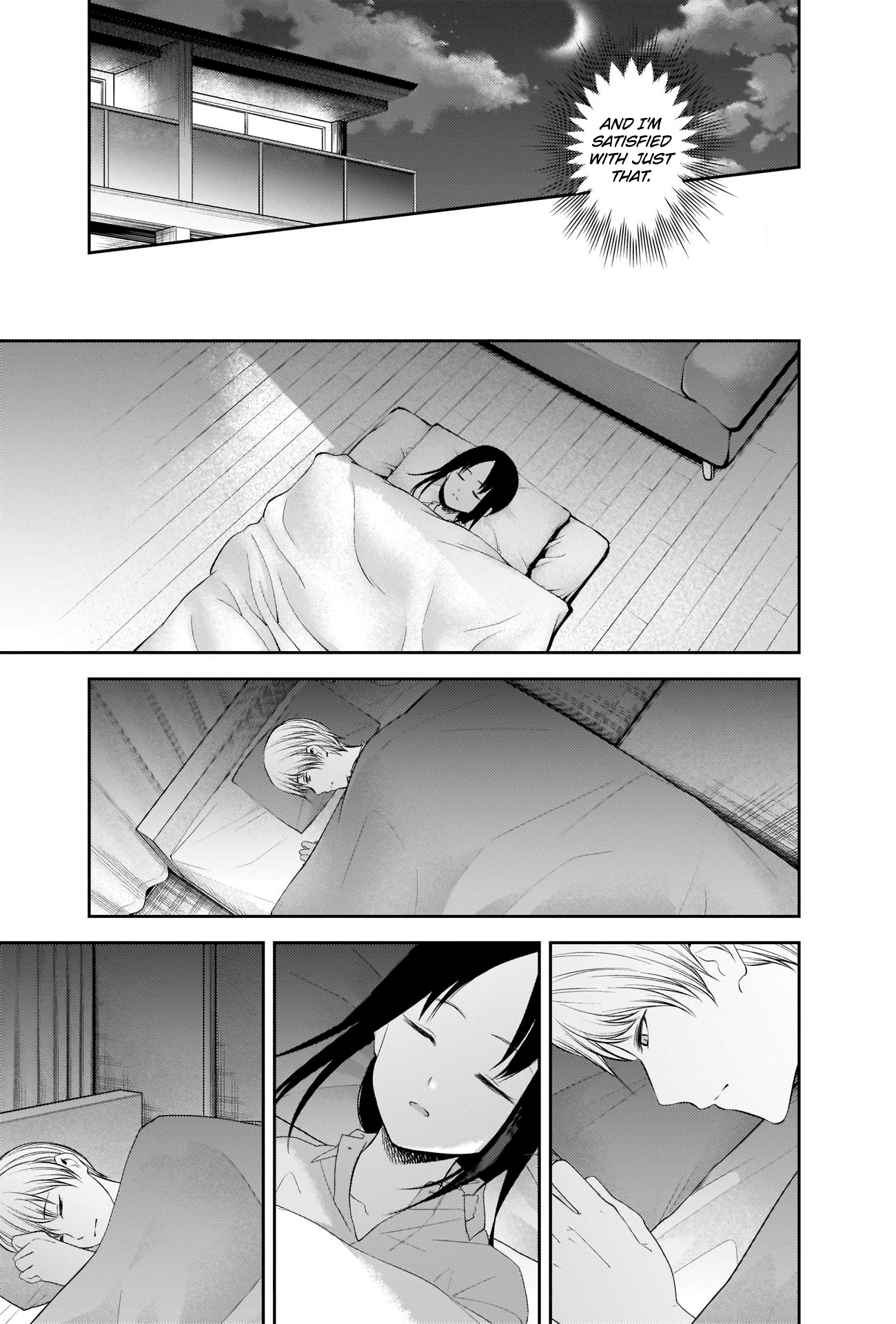 Kaguya-sama wa Kokurasetai: Tensai-tachi no Renai Zunousen Chapter 219 - Page 17