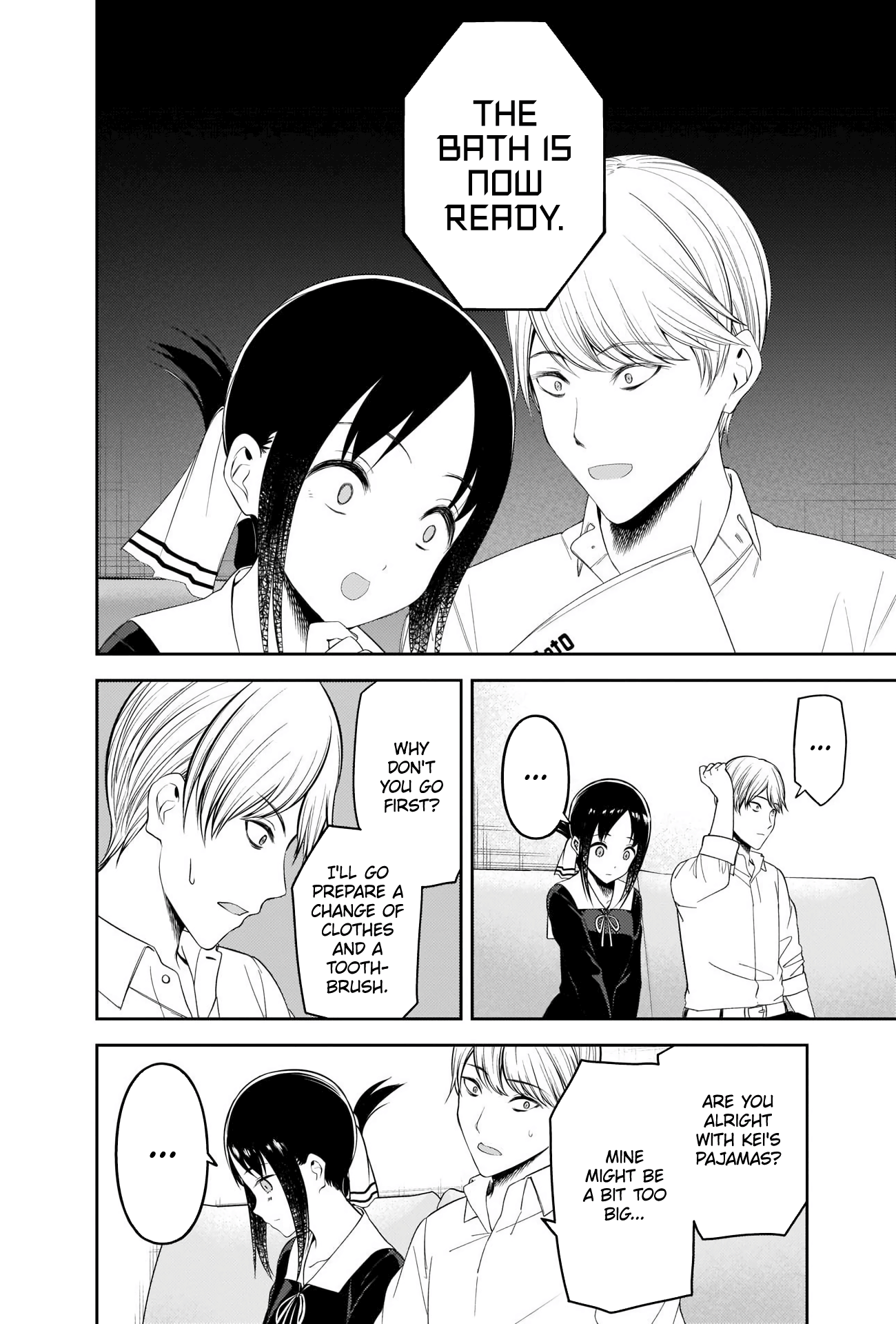 Kaguya-sama wa Kokurasetai: Tensai-tachi no Renai Zunousen Chapter 219 - Page 2